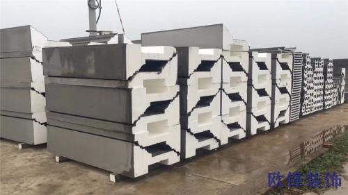 材料細(xì)節(jié)