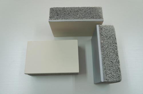 無(wú)機(jī)發(fā)泡保溫板